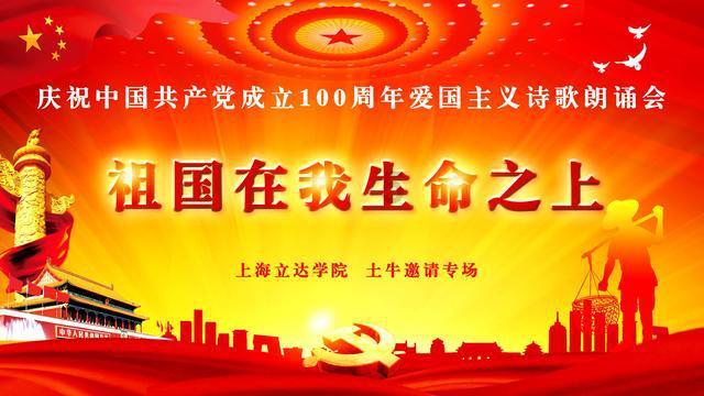 心理咨询师报考条件要求